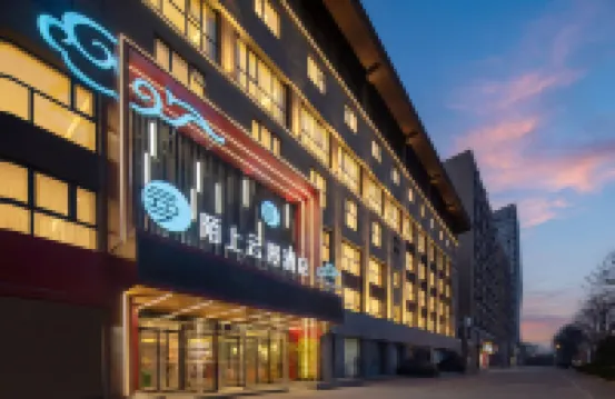Kaifeng Moshang Yunman Hotel (Henan University Bianliang Xiaosongcheng Branch)