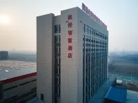 Fenghua Smart Hotel Huixian - 3-Star
