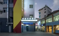 Jinzhi Shuangquan Hotel (Municipal People's Hospital)