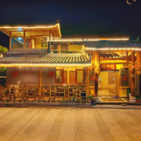Shilin Yujinxiang Inn