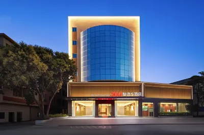 Smart Choice Hotel Hotéis em Qiaotou Town