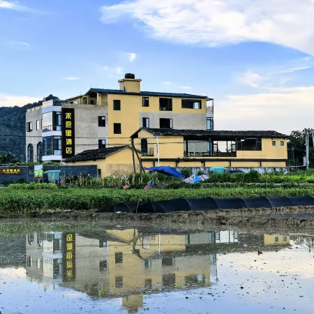 Yingde Huayuanli Hotel (Yingxi Peak Forest Corridor Branch)