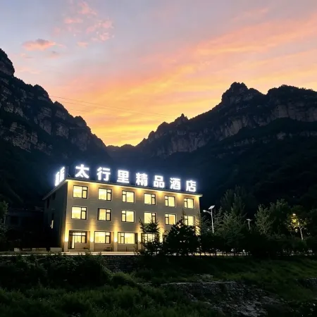 Taihangli Boutique Hotel