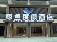 Hailing Island Whale Resort Hotel (Nimble Golden Coast) Yangjiang otelleri