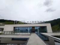 PUNYA Boxinghu Resort Hotel Hotels in Hongya