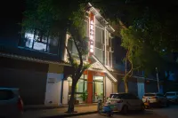 Shanxia Xiaozhu Homestay