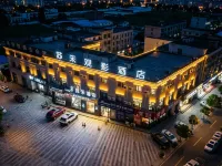Suhe Movie Hotel (Hongtai Commercial Plaza) Hotele w: Powiat Pingluo