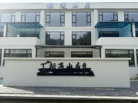 Mountain Retreat Hotel