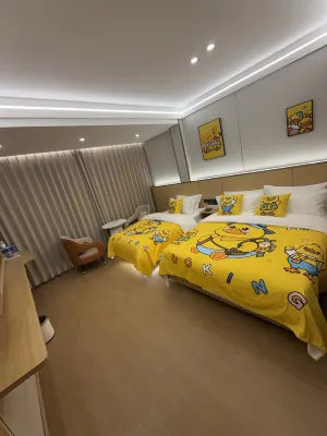 Wudu Borrman Hotel (First People's Hospital)