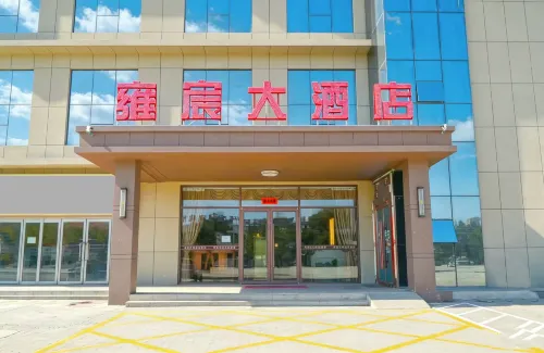 Yongchen Grand Hotel