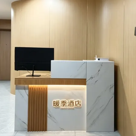 Nuanji Hotel