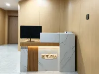 暖季飯店