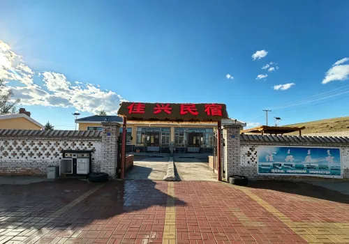 Wulagai Management Area Jiaxing Homestay