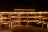 Kunda Yijia Hotel