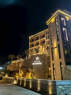 Gouqi Island Xingbo Resort Hotel