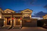 Floral · Mujing Yunting Homestay (Huayan Temple Branch, Datong Ancient City Wall) - 3 estrellas