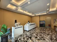 Jingfang E-Sports Hotel (Tongren High-Speed Railway Station) - 2 stjerner