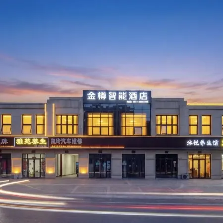 Jinzun Smart Hotel (Hefei Changfeng BYD Industrial Park)