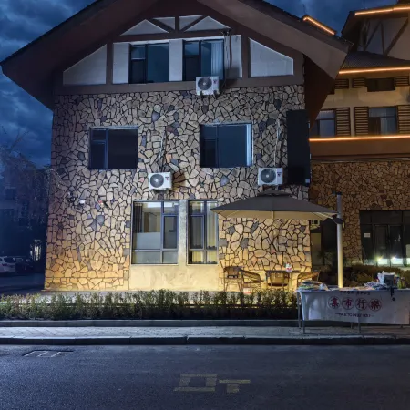 ManDu Hotel
