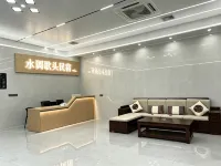 Shuidiaogetou Homestay - 2 stjerner