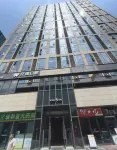 洛希尼|高層摘星影視Lohaney逸居（福州火車南站臚雷地鐵站店） - 2 星級