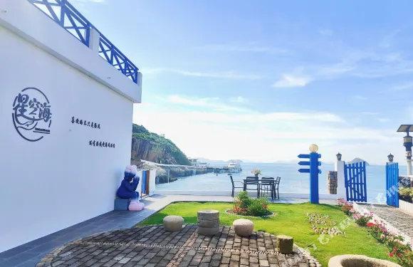 花鳥島星空海民宿
