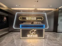Home Inn Youyou E-sports Hotel (Taiyuan South Railway Station Impression City Branch) - parcheggio