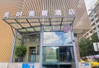 Meishi Mercure Hotel (Jiangbei International Airport) - Pet friendly