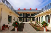 Zhaosu 74th Regiment | Frontier Haven | Frontier Inn - فطور