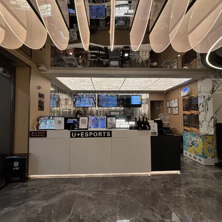 U+ E-Sports Hotel