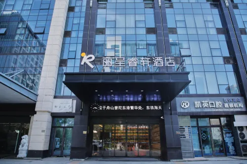 Zhoushan Putuo Licheng Ruixuan Hotel - 4 Sao