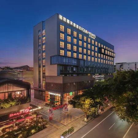 Four Points by Sheraton Chengdu Kuanzhaixiangzi Alleys