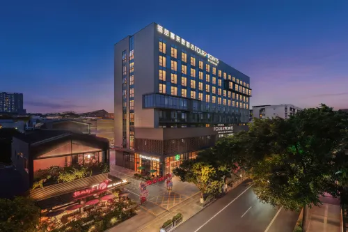 Four Points by Sheraton Chengdu Kuanzhaixiangzi Alleys - ジム