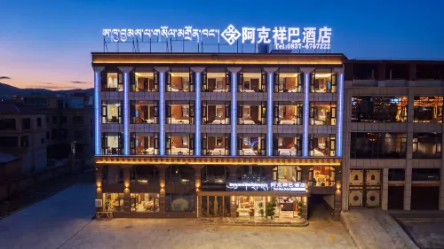 Akexiangba Hotel - Fitnessstudio
