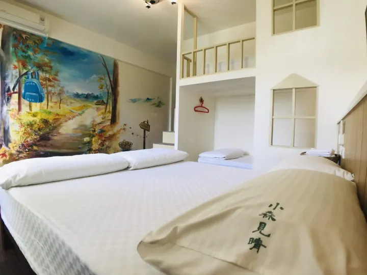 Shining Forest Hostel