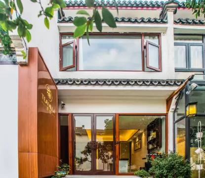 Lingyin Tea Villa Отели рядом с достопримечательностью «Lengquan Pavilion»