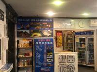 派酒店(成都宽窄巷子店) - 公共区域