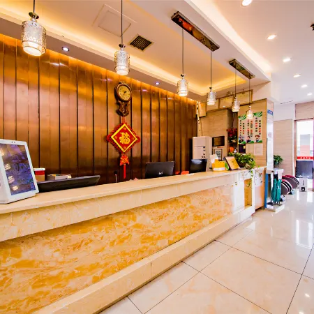 Changsha Xiaoyuan Selected Hotel Отели рядом с достопримечательностью «Железнодорожная станция Чанша»