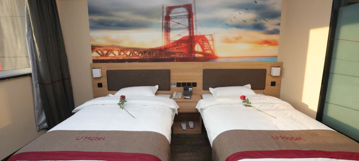 Shankee Hotel (Funing Xinlin Modern City) Hotéis em Funing