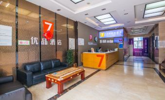 7 Premium (Ziyang Anyue Ningdu Avenue Store)