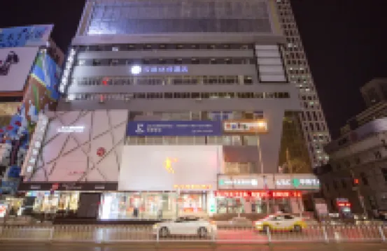 HanTing Premium Hotel (Shenyang Station Taiyuan Street Subway Station) Hotels in Shenyang