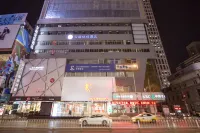 HanTing Premium Hotel (Shenyang Station Taiyuan Street Subway Station) Hotel di Shenyang