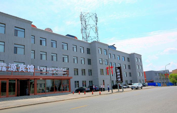 Luyuan Hotel