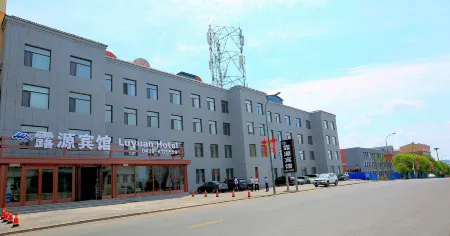 Luyuan Hotel