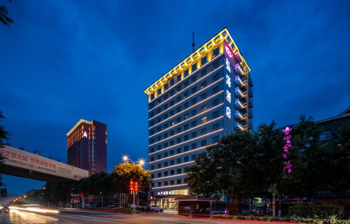 Yan'an Hongze International Hotel