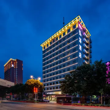 Yan'an Hongze International Hotel