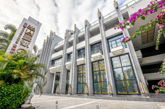 Sanya Banshan No.1 Seaview Bungalow Villa (Dadonghai Yacht Marina)