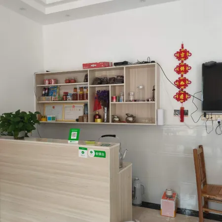 Xinning Qilin Farmpark