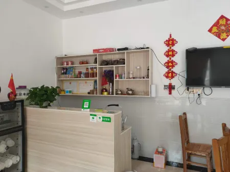 Xinning Qilin Farmpark Отели рядом с достопримечательностью «Langshan National Park»