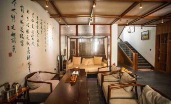 Tiantai Mountain House Homestay